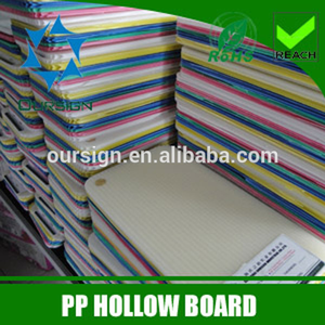 PP Hollow Board for printing and packaging